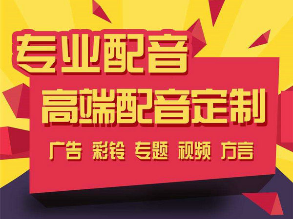 教你童装店节日促销广告语怎么写