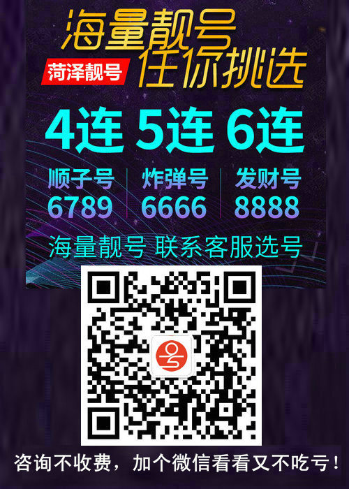 微信图片_20191228151806.jpg