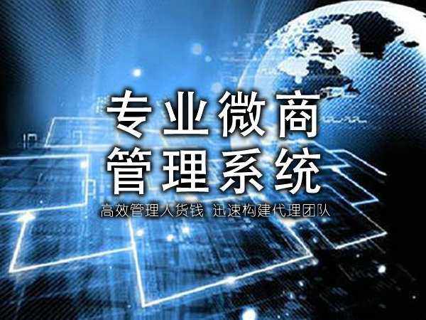 微商授权证书制作模板自动生成