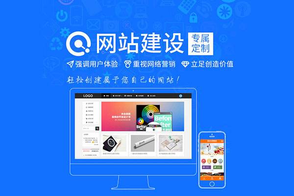 曹县商标注册到哪里比较好