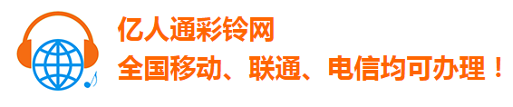 手机站logo