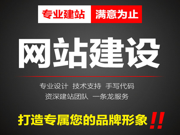 简单就是最好的网站网络推广方法