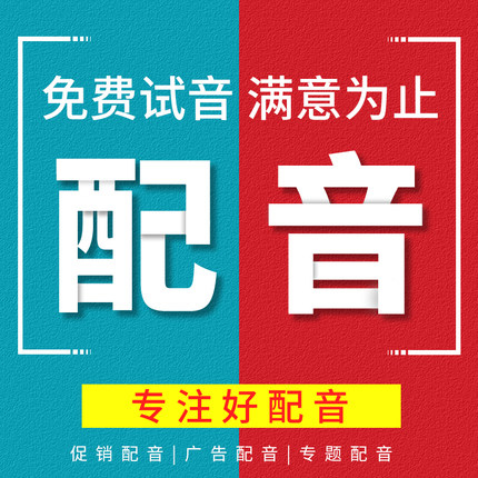 汉寿企业彩铃