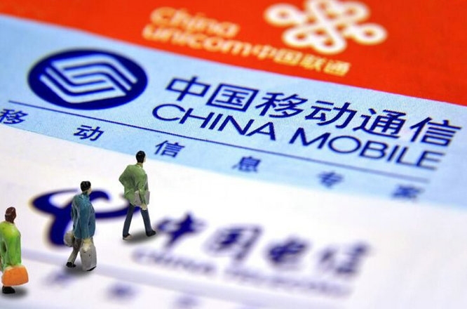 濮阳手机靓号