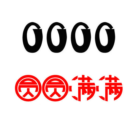 单县150/151号段手机尾号000吉祥靓号