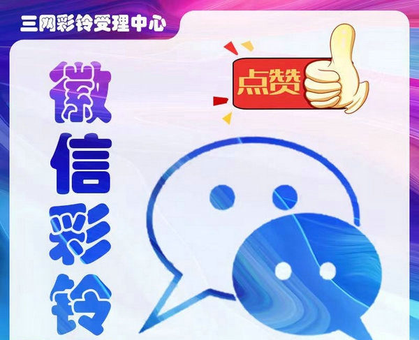 美发店