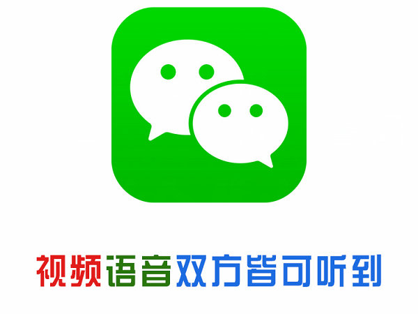 火锅店彩铃