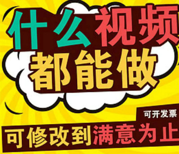 商贸公司彩铃
