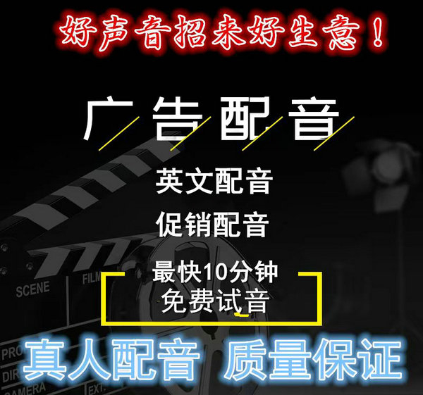采摘园彩铃