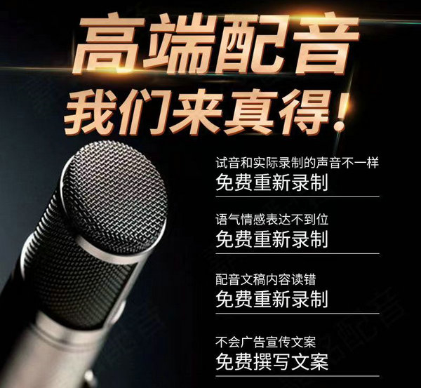 舞蹈彩铃