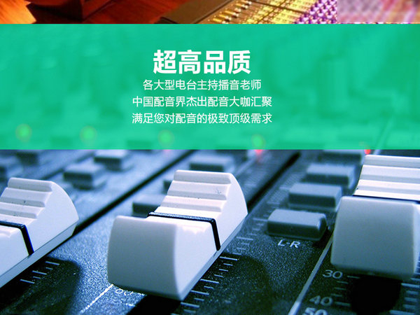 酒吧彩铃