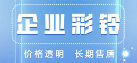 常见问题