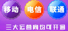 企业彩铃